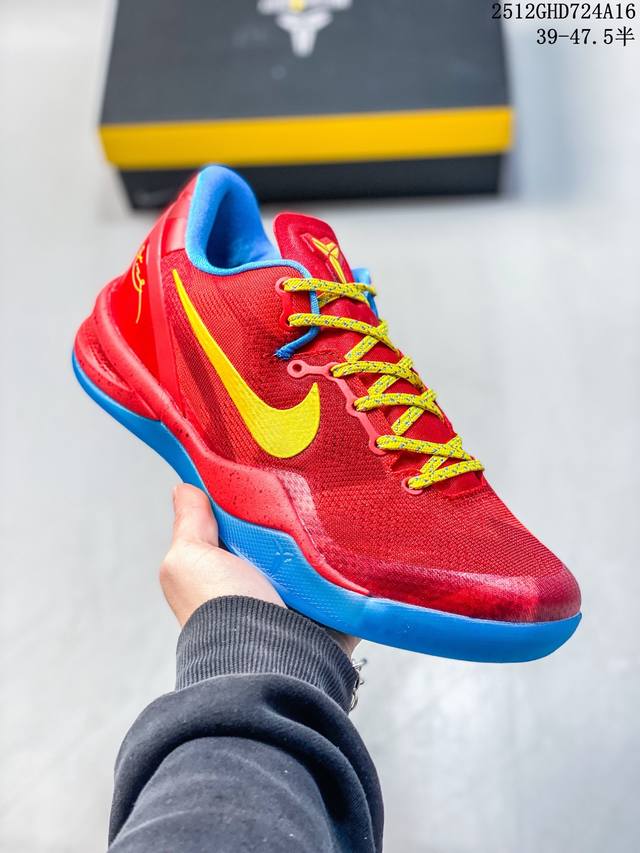 公司级Nike Zoom Kobe 8 科比8代防滑耐磨 减震透气 抗扭 圆头 织物 白红实战训练 篮球鞋 货号: 639654-674 配置: Zoomtub