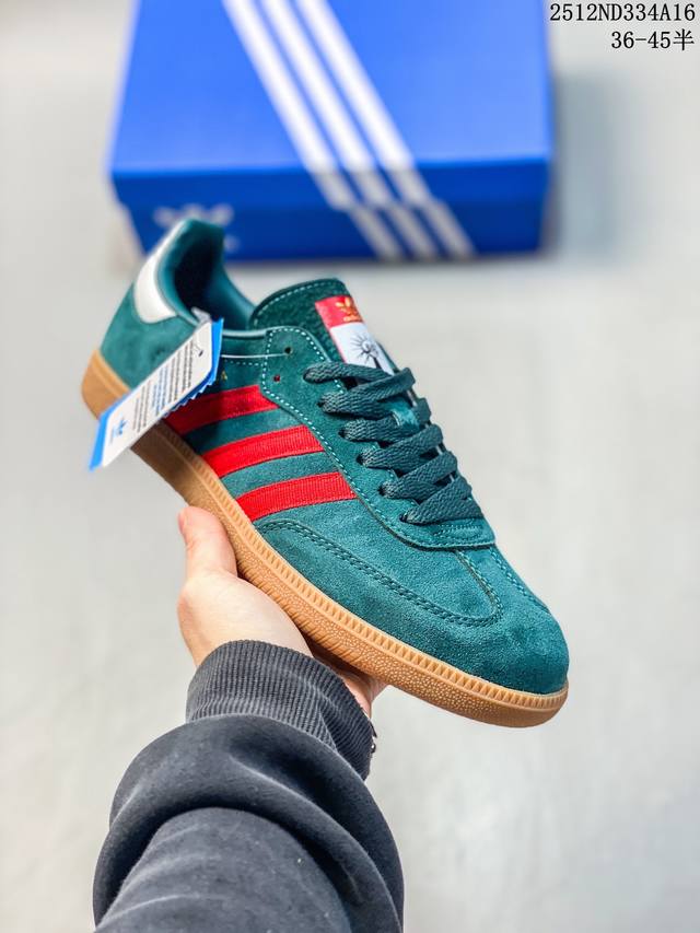 真标Adidas Originals Samba 阿迪达斯 桑巴舞系列绅士德训足球风百搭休闲运动板鞋 贷号:Id1481 尺码:36 36.5 37 38 38