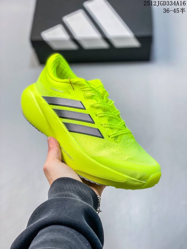 公司级Adidas Supernova Rise 3 阿迪达斯 减震回弹 运动透气休闲跑步鞋 货号:Jp11290 尺码:36 36.5 37 38 38.5