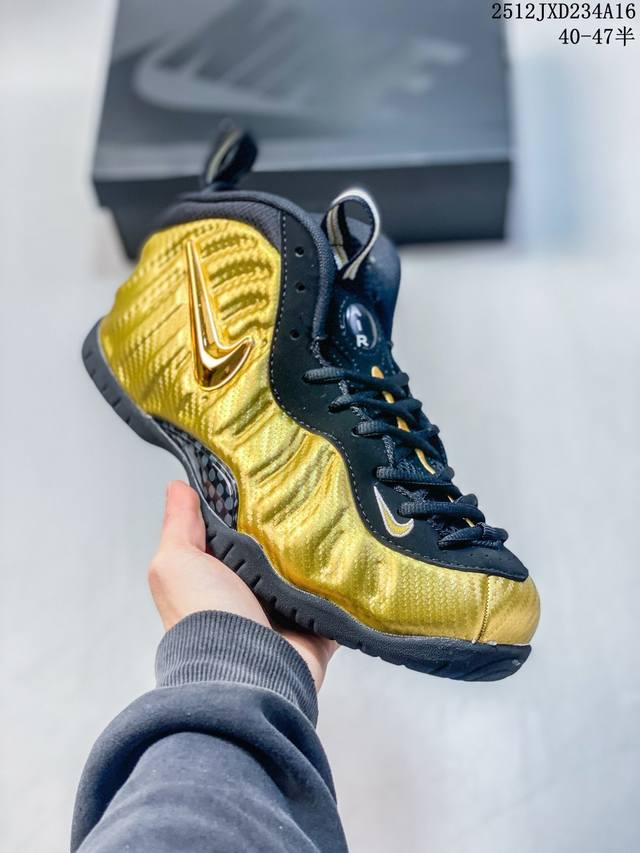 真标Nike Foamposite One 耐克 喷泡 中帮 复古篮球鞋 货号:624041-701 尺码:40 40.5 41 42 42.5 43 44 4