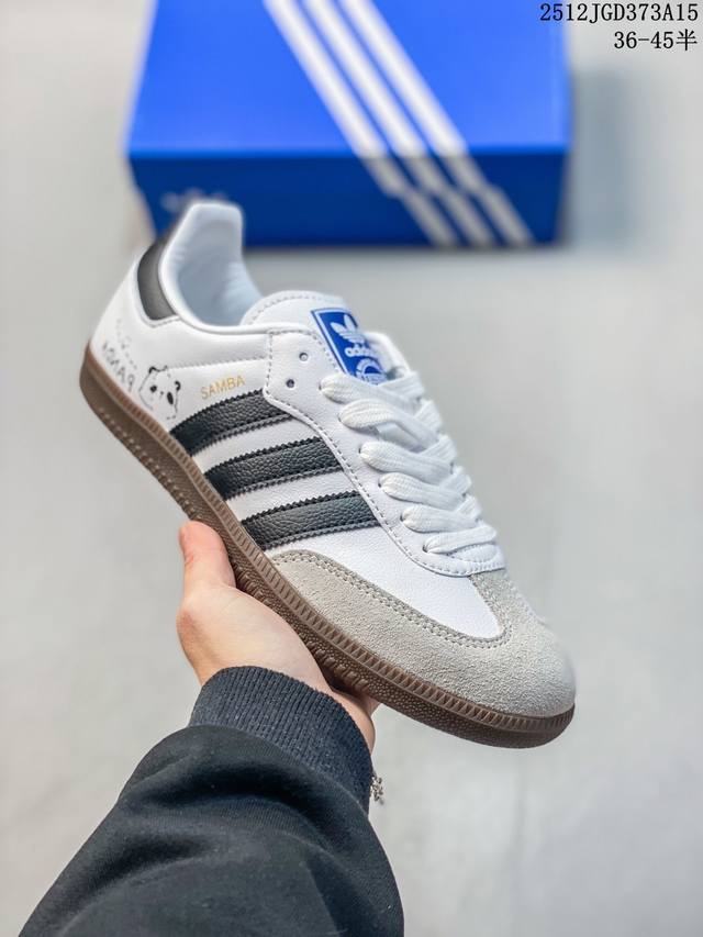 公司级Adidas Originals Samba Og 联名桑巴舞系列 阿迪达斯 三叶草 绅士德训足球风百搭低帮休闲运动板鞋 12Jgd373A15