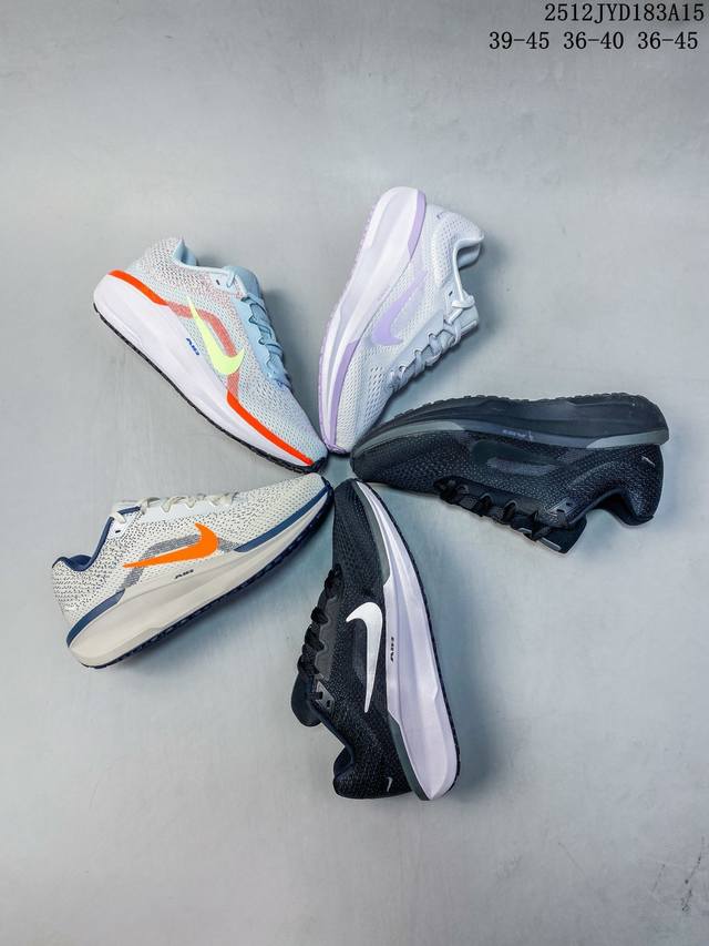 Nike Air Winflo 11 耐克登月11代减震跑步鞋 织物材质运动鞋 公司级 真标带半码 Size:39-45码 #Ass30251216 12Jyd