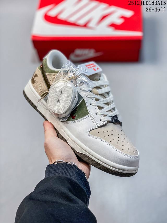 Nike Dunk Low 耐克Sb低帮板鞋 2026马年限定 牛皮材质 真标带半码 Size:36-45码 12Jld183A15