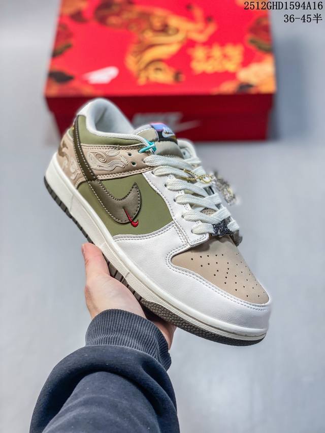 36-45男女鞋 Dunk Sb 马年 圣诞 爆款头层品质 双礼盒 全套配件带芯片 Nike Dunk pegasus pack Cny 马年限定 防滑耐磨 耐