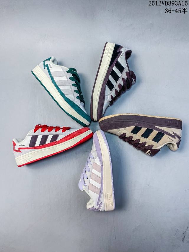 真标Adidas Originals Wcard Adv 学院系列 阿迪达斯 经典复古低帮百搭休闲运动板鞋 货号:Ih0963 尺码:36 36.5 37 38