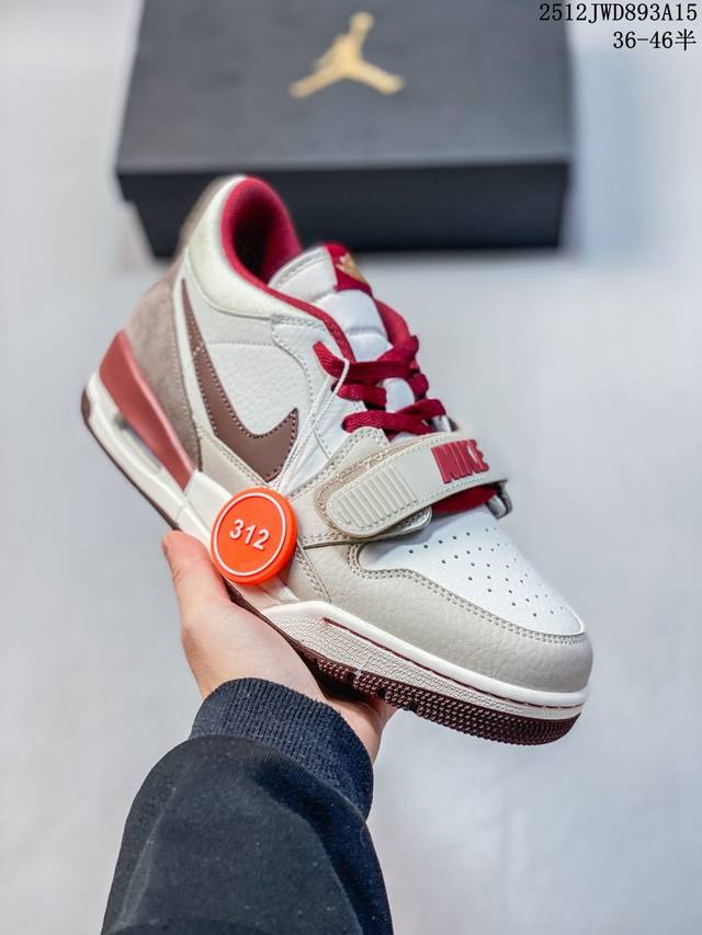 公司级耐克 Nike Aj312 Air Jordan Legacy 312 Nrg“pure White” 官方货号:Cd7069 141乔丹联名号称 “最强