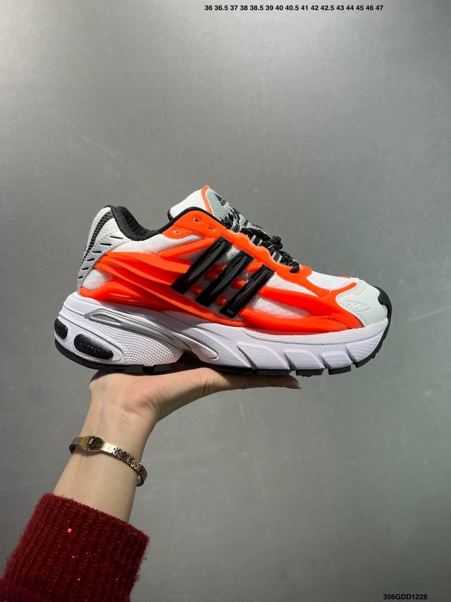 公司级Adidas Adistar Jellyfish 水母系列 阿迪达斯 时尚舒适 耐磨透气 低帮老爹鞋 以3D风格焕新演绎标志性三条纹 为造型添上点睛之笔