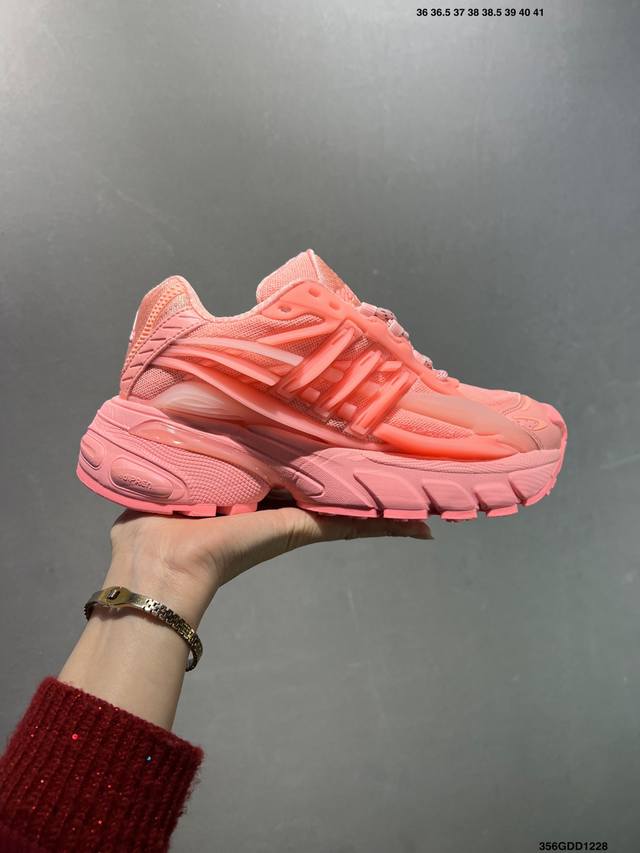 公司级Adidas Adistar Jellyfish 水母系列 阿迪达斯 时尚舒适 耐磨透气 低帮老爹鞋 以3D风格焕新演绎标志性三条纹 为造型添上点睛之笔