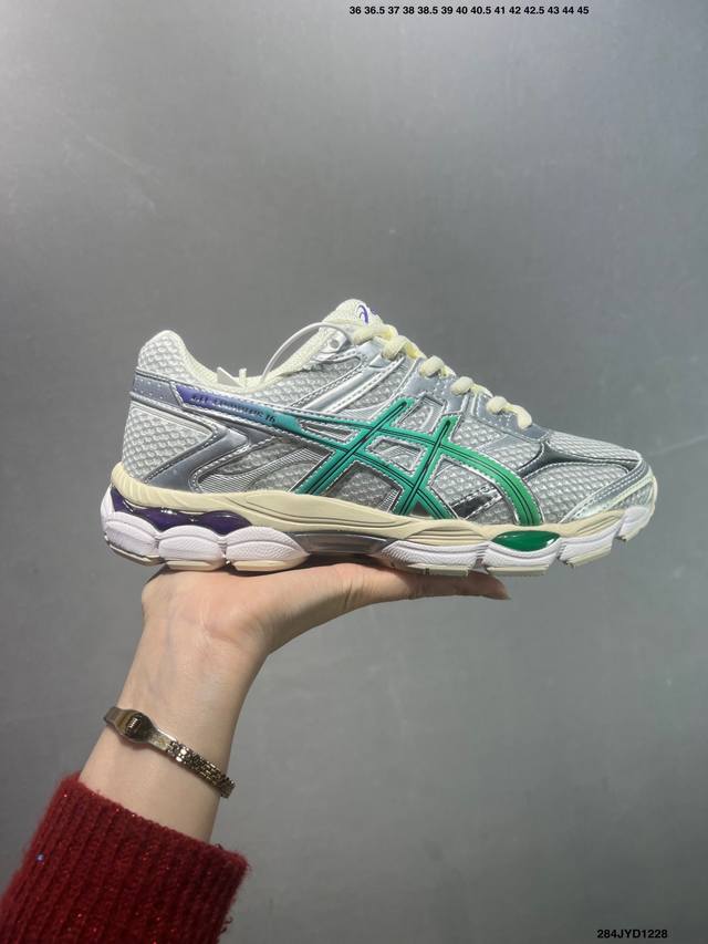 公司级Asics Gel-Cumulus 16 亚瑟士 防滑耐磨 休闲运动鞋 采用双层提花网面设计 提高包裹性和透气性 后跟搭载稳定系统科技T-Gel提升整体支
