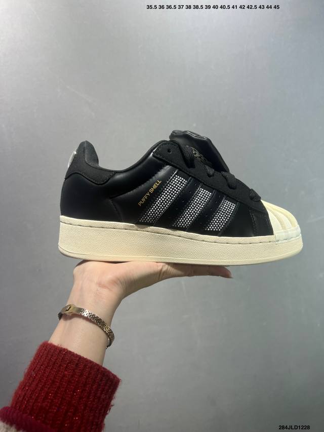 公司级 Adidas Originals Superstar puffy Shell全新配色 双鞋舌 贝壳头休闲板鞋 平台正单 全鞋百分百原材料 全鞋电脑针车