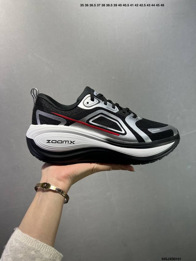 公司级Nike Vomero plus 耐克 舒适减震防滑 低帮跑步鞋 全掌Reactx泡绵中底 前掌和后跟还配备了Air Zoom气垫单元 据说跑起来更快更舒