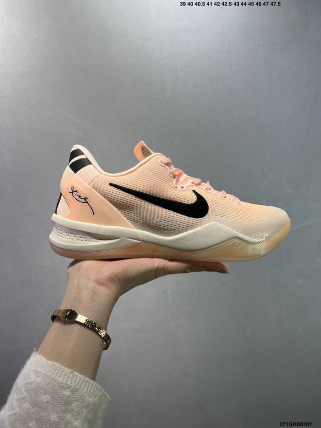 公司级 Nk Zoom Kobe Ⅷ System 科比8代复刻实战运动低帮文化篮球鞋 Gigi白黑金 Fv6325-100 React科技鞋垫加持 实战配置直