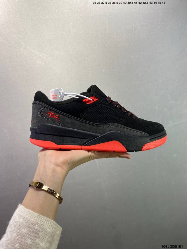 Who Decides War X Nike Jordan Flight Court Ate 搭防滑耐磨 低帮 耐克复古篮球鞋 货号:Hf3255-100 尺码