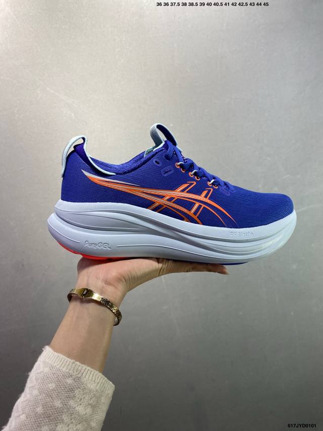 公司级Asics Gel-Nimbus 28 复古潮流 低帮 休闲跑步鞋 男女同款 尺码:36 37 37.5 38 39 39.5 40.5 41.5 42