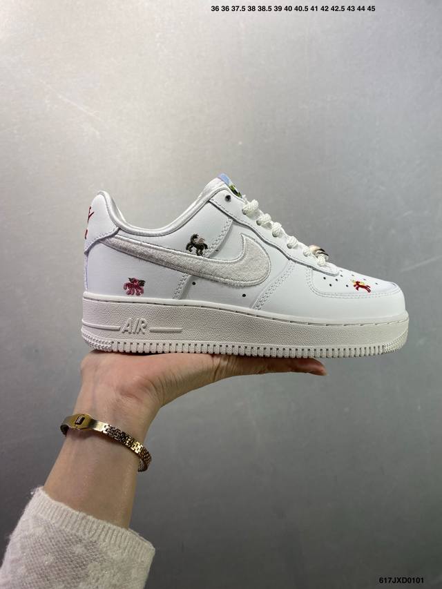 Nike Air Force1 07 Low 马年限定 定制空军一号 原楦原纸板 打造纯正空军 专注外贸渠道 全掌内置蜂窝气垫 原盒配件 原厂中底钢印、拉帮完美