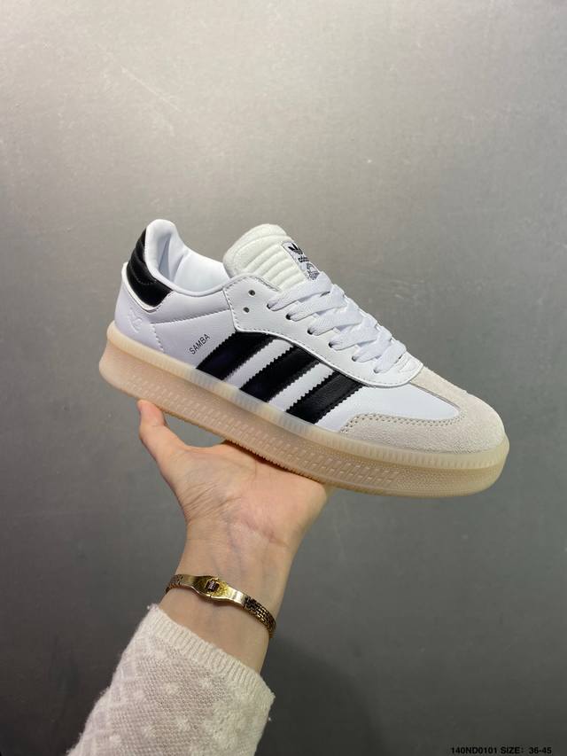 阿迪达斯三叶草Adidas Originals Samba Xlg 桑巴舞系列绅士德训足球风百搭低帮休闲运动板鞋 货号:Ih8643 码数：如图 编码： Nd0