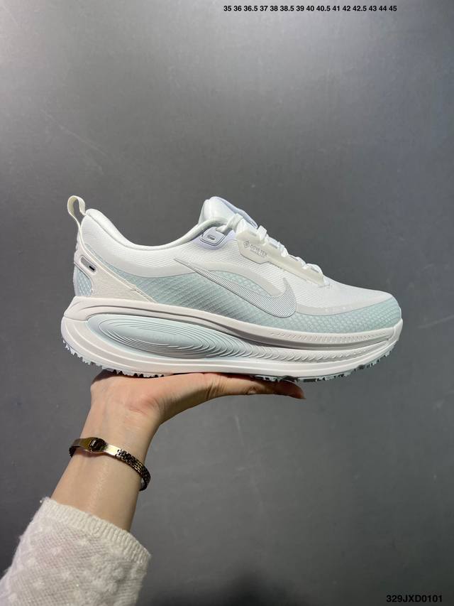 公司级Nike Vomero 18 Gtx轻盈跑鞋 公司级顶级版本 Nike Vomero 18 舒适百搭防滑耐磨 低帮 休闲跑步鞋男女同款 货号：Hq7001