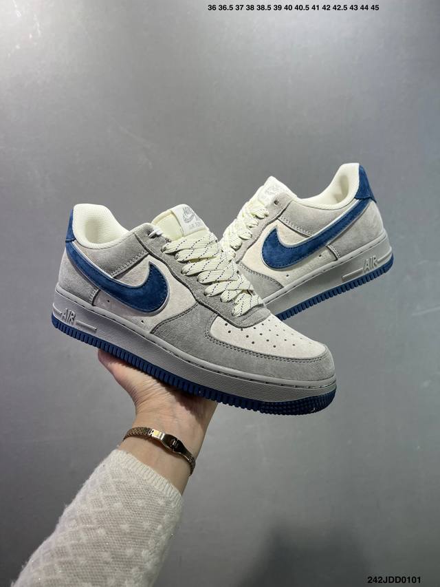 特价 Nike Air Force 1 Low ’07 米黄棕 空军一号低帮休闲板鞋 原厂麂皮 原楦原纸板 纯正版型 正品Nfc感应芯片 高清洁度 内置全掌气垫