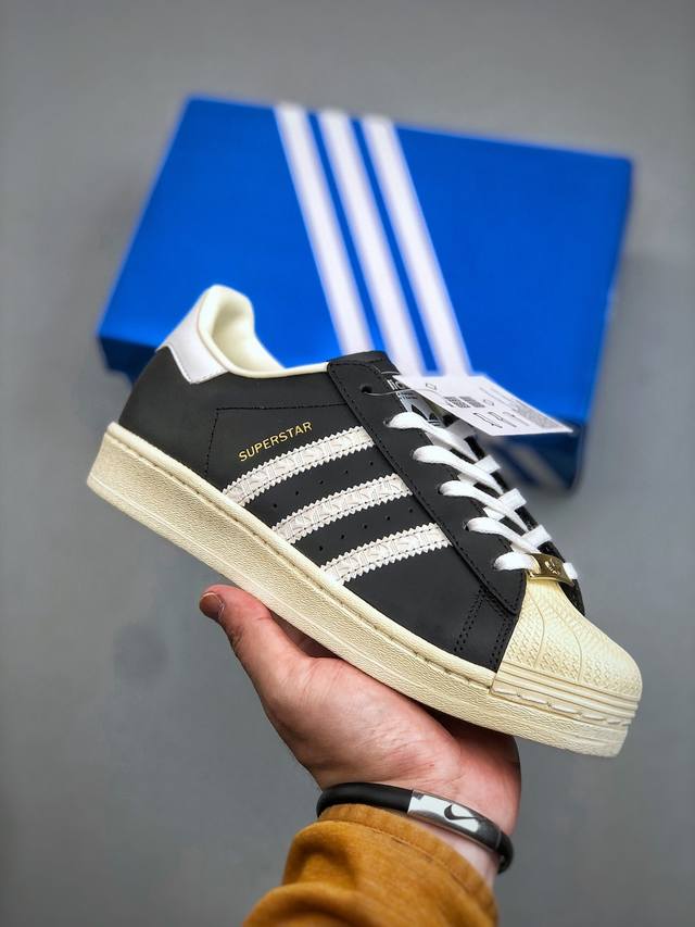 Adidas Superstar 经典贝壳头官网同步 实拍首发渠道正品订单 诠释市场最高工艺水平区别市面普通真标版本，进出专柜无压力 Id4676 尺码：35-