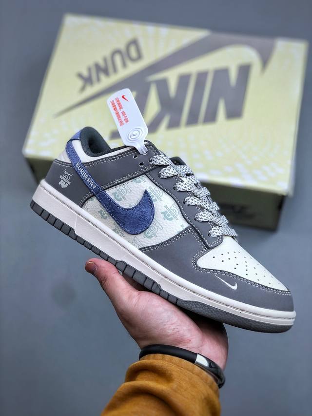 Xc版 Nike Dunk Low Retro ‘Diy高端定制’ 低帮休闲运动板鞋 原装头层材料 用料绝不含糊 独家版型蒸餾加工帶來的是更好的视觉和脚感体验
