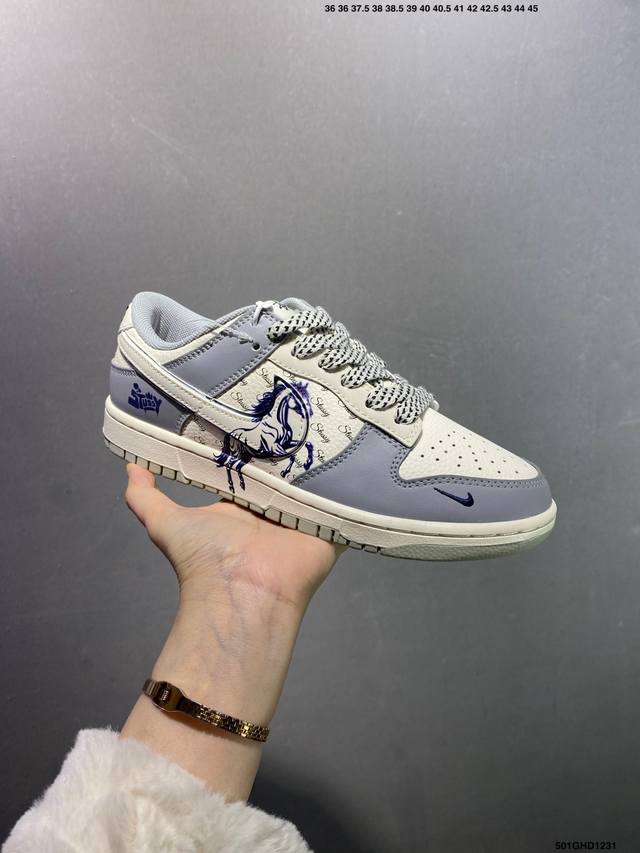 公司级Nk Dunk Low Retro ”Diy高端定制“ 低帮休闲运动板鞋 原装头层材料 用料绝不含糊 独家版型蒸餾加工帶來的是更好的视觉和脚感体验 清洁度