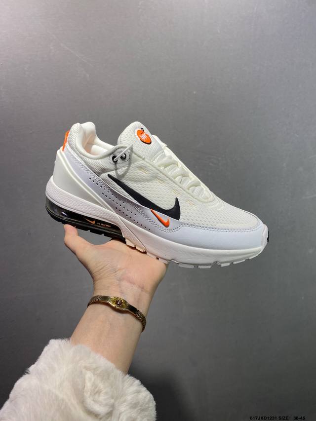 公司级Nike Air Max pulse 百搭单品 半掌气垫 缓震跑步鞋 这款Nike Air Max pulse鞋款采用photon Dust、Reflec
