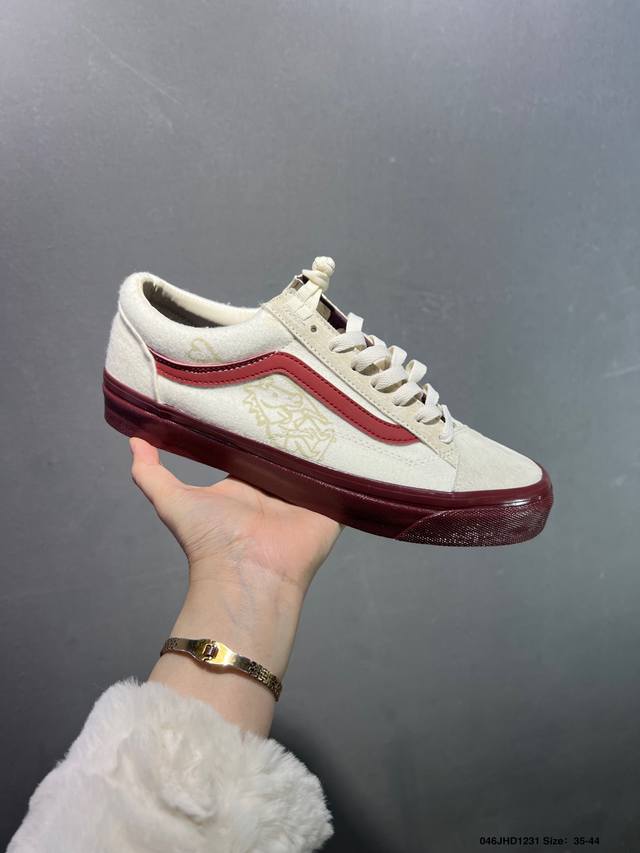 Vans Classics Knu Skool 苏格兰格纹拼接 厚鞋舌面包鞋 Vans联名超火的土豆鞋，复古经典，鞋头放大、包边上移加厚、鞋舌加厚。Vans C