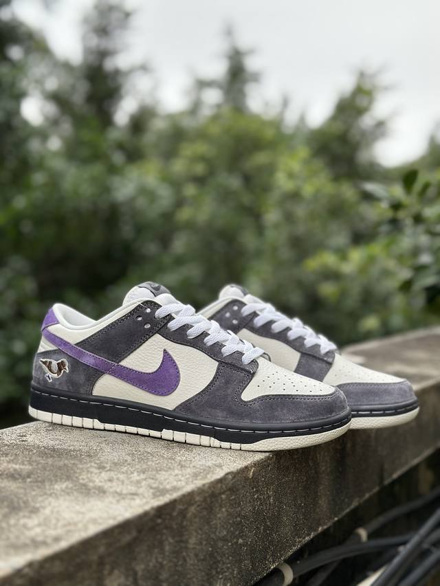 福利特价 原价390版本 创意定制联乘 蒸汽少年 主人公配色 著名漫画大师-大友克洋Otomo Katsuhiro X Nike Sb Dunk Low 紫鸽子