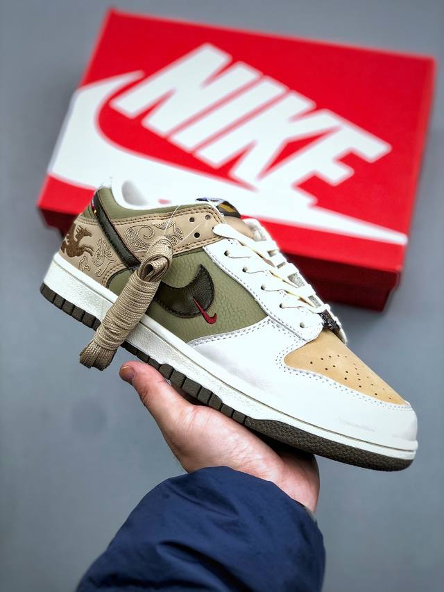 Nike Dunk Low 马年限定米褐色 低帮复古休闲运动滑板鞋 货号：Iq1118-220 尺码：36-45 半