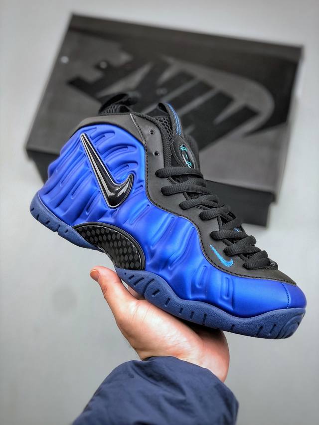 Nike Air Foamposite One喷泡 中帮 复古篮球鞋 男款 纯胶透明橡胶大底超强止滑 原楦纸板开发 鞋身流线型 原厂高强度抗扭定型后跟 内置高强
