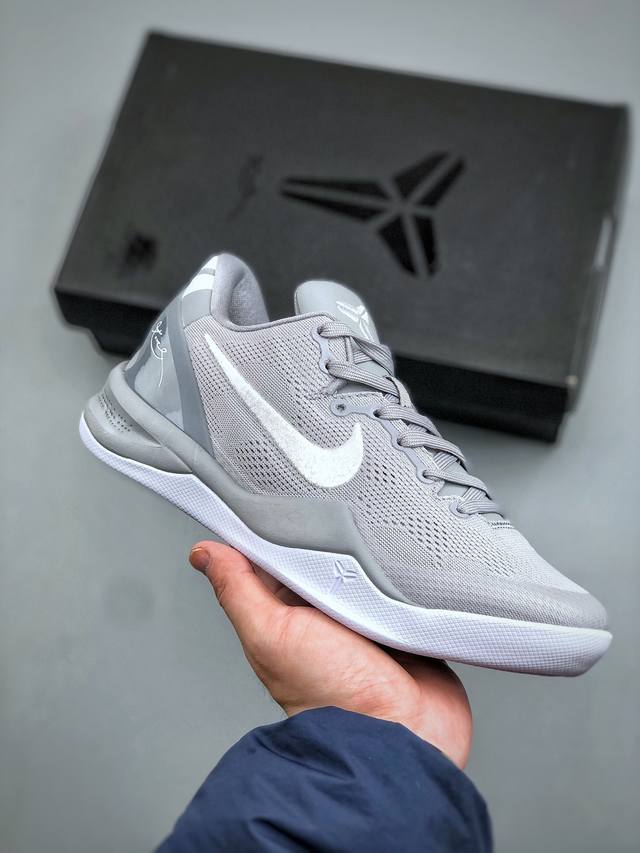 Nike Kobe Viii protro 科比专业实战篮球鞋 Hf9550 002 独家原厂飞线工艺 前后掌部位搭载真Zoom气垫单元 塑料碳纤维支撑中板！