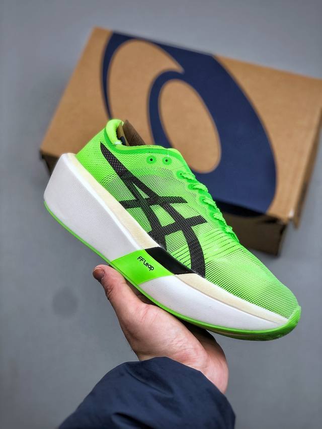 Asics Metaspeed Sky Tokyo 亚瑟士运动休闲跑鞋轻量舒适透气材质 全滴塑鞋面中底3D可视Gel缓震胶效果 升级Flytefoam Blas