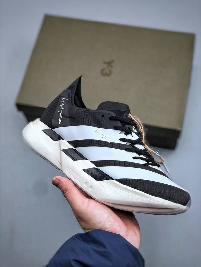 Adidas Y-3 Adios pro 4M 马拉松飞线贾卡轻质透气休闲运动跑步鞋采用双层透气网纱 Flywire动态飞线绑缚鞋面材质 内置Zoom小气垫装置