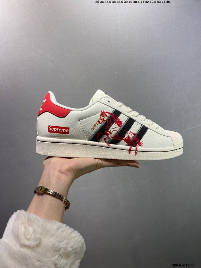 公司级Adidas Originals Superstar 阿迪达斯 三叶草 贝壳头’Diy’系列低帮经典百搭休闲运动板鞋 原装头层材料 用料绝不含糊 独家版型