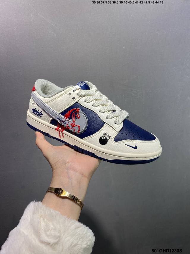 公司级Nk Dunk Low Retro ”Diy高端定制“ 低帮休闲运动板鞋 原装头层材料 用料绝不含糊 独家版型蒸餾加工帶來的是更好的视觉和脚感体验 清洁度