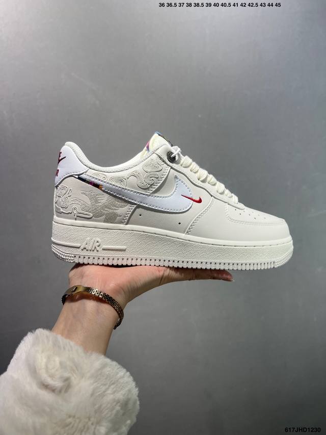 Nike Air Force1 07 Low 马年限定 定制空军一号 原楦原纸板 打造纯正空军 专注外贸渠道 全掌内置蜂窝气垫 原盒配件 原厂中底钢印、拉帮完美