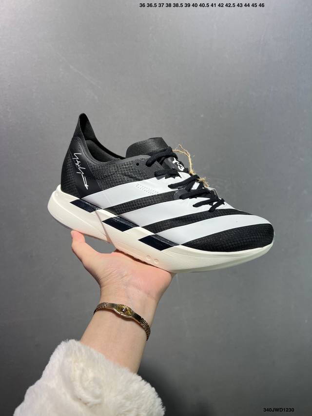 公司级Y-3 Adidas Adizero pro Evo 4 M 联名款 阿迪超轻透气缓震跑鞋 整体外观造型与Adizero Adios pro Evo 1非