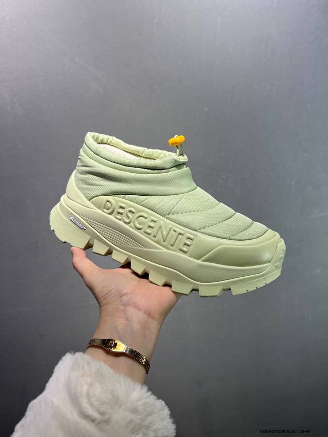 公司级迪桑特Descente Edge Court Retro 复古轻质 耐磨低帮 生活休闲鞋 货号：S Lsn82 尺码：36 36.5 37.5 38 38