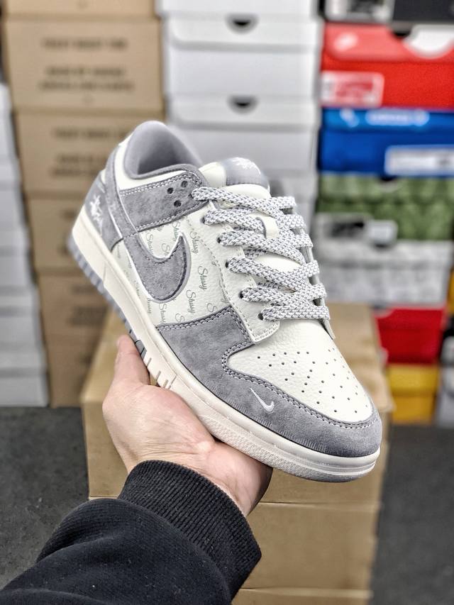 福利特价 #公司级福利 市面原价340版本 Nk Dunk Low 定制配色 联名款 复古低帮休闲百搭板鞋 公司级版本 定制鞋盒 大厂流水生产 超高清洁度 皮料
