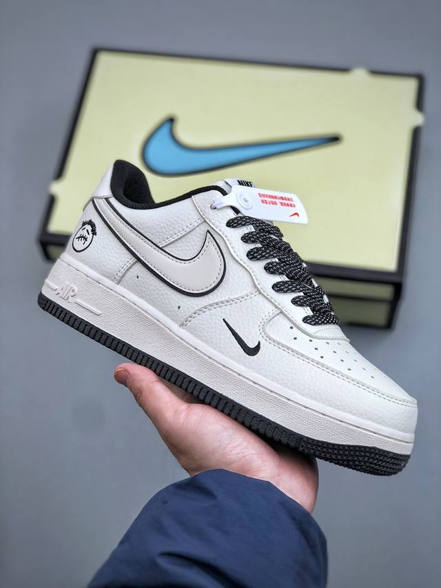 福利款 Nike Air Force 1'07 Low 联名款 空军一号低帮休闲板鞋 Gx3178 202 #原楦头原纸板 原装鞋盒 定制五金配件 内置全掌气垫