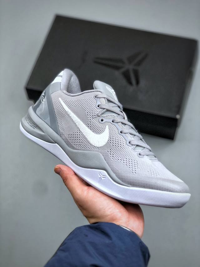Nike Kobe Vii protro 科比专业实战篮球鞋 Hf9550 002 独家原厂飞线工艺 前后掌部位搭载真Zoom气垫单元 塑料碳纤维支撑中板！ 尺