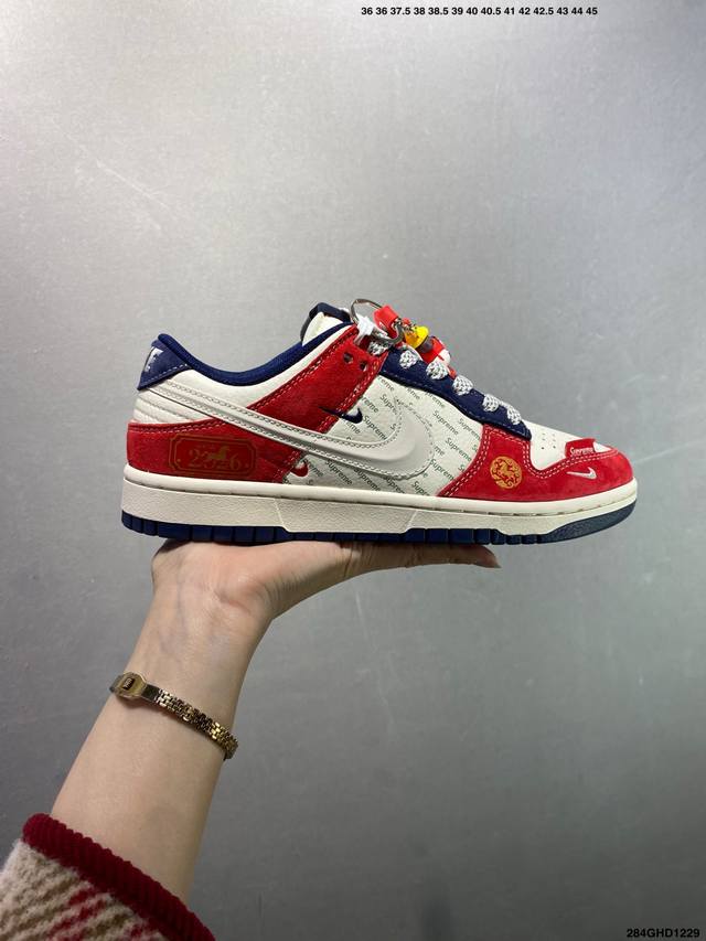 公司级Nk Dunk Low Retro ”Diy高端定制“ 低帮休闲运动板鞋 原装头层材料 用料绝不含糊 独家版型蒸餾加工帶來的是更好的视觉和脚感体验 清洁度