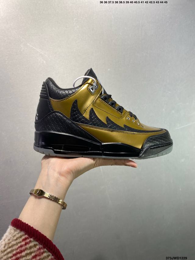 公司级Nike Air Jordan 3 Retro 迈克尔 乔丹Aj3代中帮复古休闲运动文化篮球鞋 货号:Ct8532-030 尺码:36 36.5 37.5