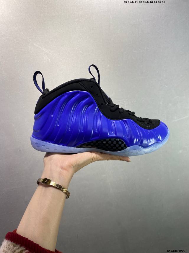 公司级Nike Air Foamposite One喷泡 中帮 复古篮球鞋 纯胶透明橡胶大底超强止滑 原楦纸板开发 鞋身流线型 原厂高强度抗扭定型后跟 内置高强