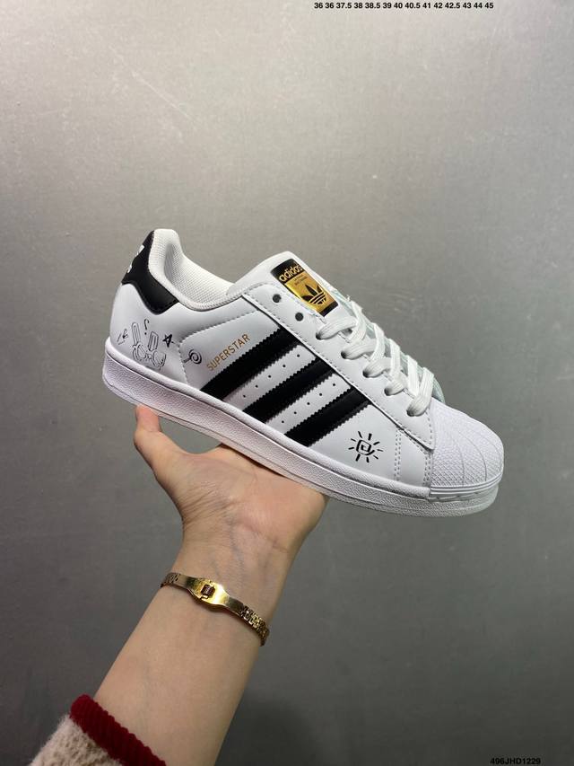 Adidas Originals Superstar贝壳头系列 阿迪达斯 低帮经典百搭休闲运动板鞋 货号:C77124 尺码:35.5 36 36.5 37 3