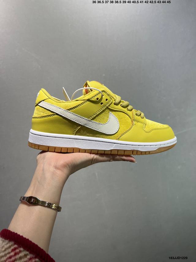 耐克Nike Dunk Low 扣篮系列 复古低帮休闲运动滑板板鞋 货号:Fj1674-100 尺码:36 36.5 37.5 38 38.5 39 40 40