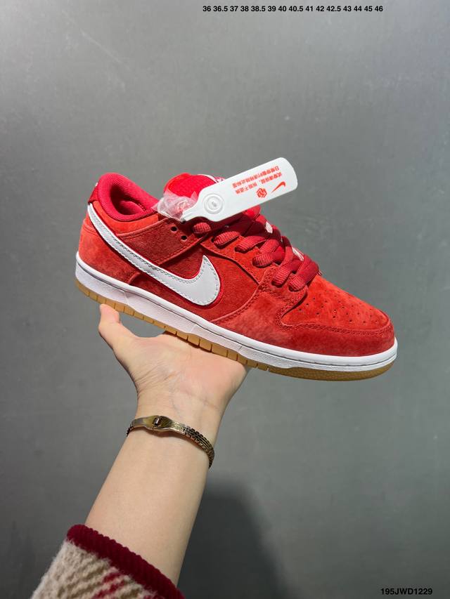 公司级Nike Dunk Low 扣篮系列 耐克 复古低帮休闲运动滑板板鞋 采用脚感柔软舒适Zoomair气垫 有效吸收滑板等极限运动在落地时带来的冲击力 为街