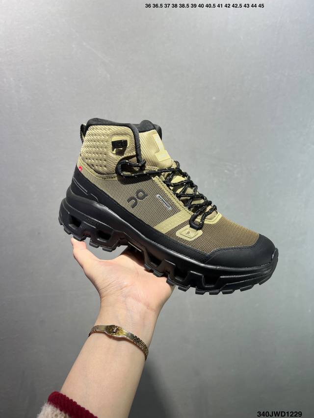 公司级On昂跑Cloudrock Low Wp柔软舒适防滑耐 磨 休闲跑步鞋 新款跑鞋以专业运动人体跑步工程学为设计核心 让跑者毫不费力地尽情畅跑 兼顾舒适和透