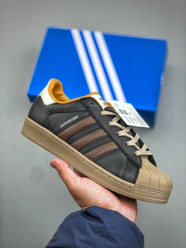 E Adidas Superstar Ii 经典贝壳头官网同步 实拍首发渠道正品订单 诠释市场最高工艺水平区别市面普通真标版本，进出专柜无压力 Jp11940
