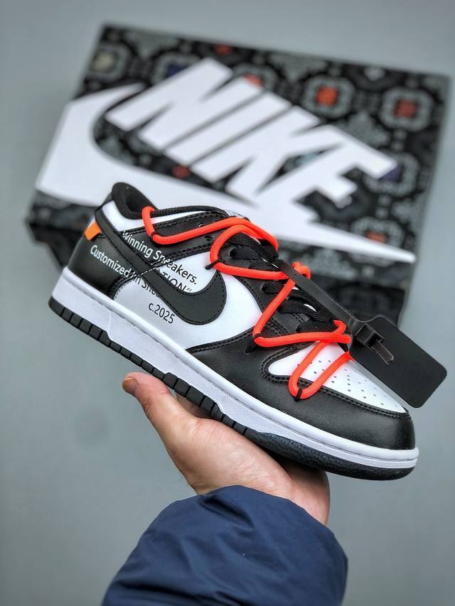 K Nike Sb Dunk Low 绑带定制 低帮休闲板鞋 Dd1391-100 独家版型蒸餾加工帶來的是更好的视觉和脚感体验 清洁度 电绣工艺 皮料切割干净